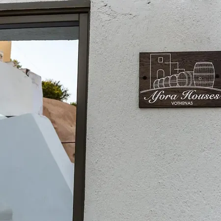 Aparthotel Afora