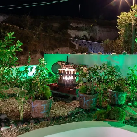Aparthotel Afora Vóthon